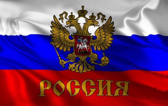 прописка в Балабаново